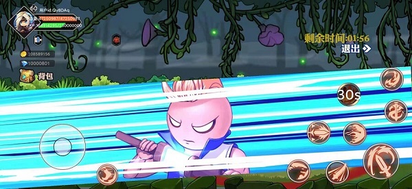 阿拉德勇者截图3