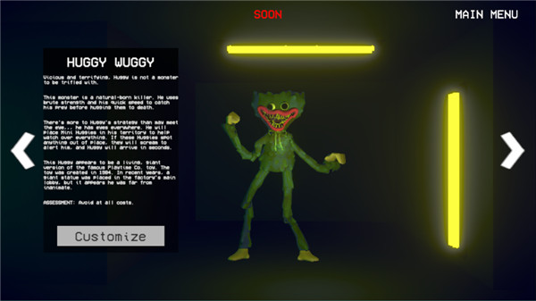 波比的游戏时间多人联机版