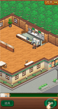 创意咖啡店物语汉化版