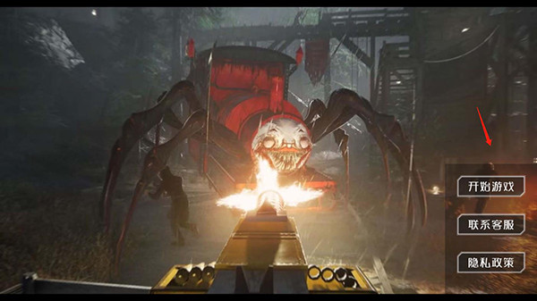 小火车查尔斯原版电脑版截图4