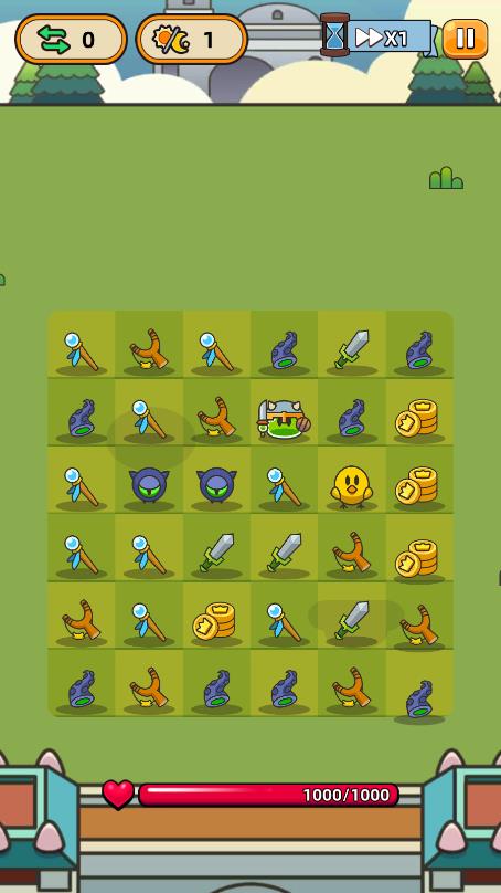 合合合英雄截图3