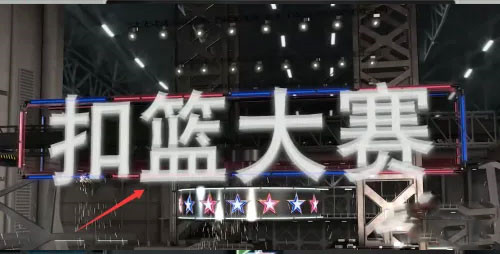 NBA2K20中文手机版