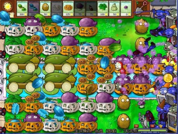 植物大战僵尸无尽版中文版