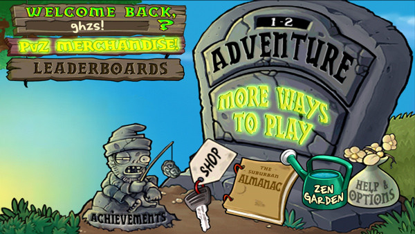 植物大战僵尸1完整汉化版截图1