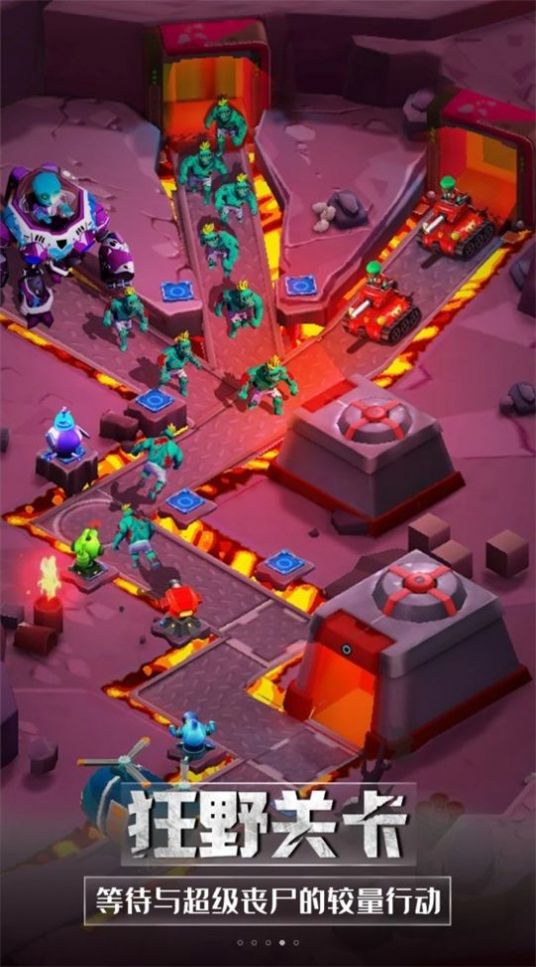 僵尸猎人模拟生存截图1