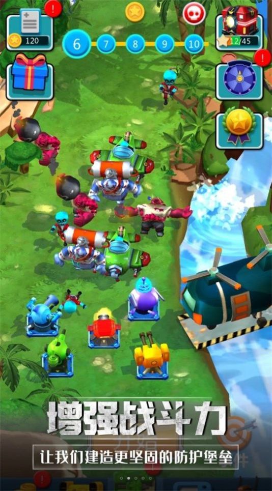 僵尸猎人模拟生存截图3