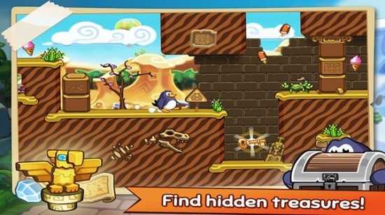 企鹅也要飞截图1