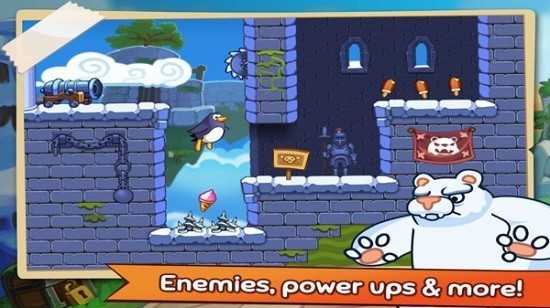 企鹅也要飞截图2