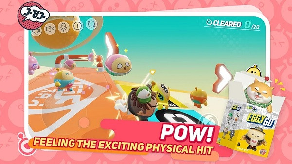 蛋仔派对国际服第一赛季截图4