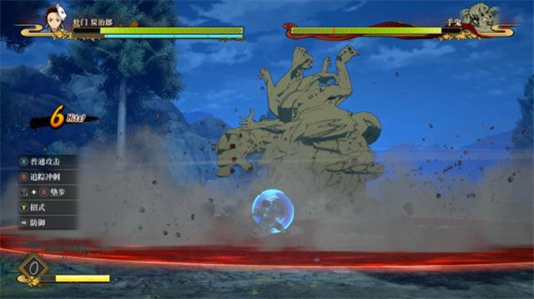 鬼灭之刃火神血风谭