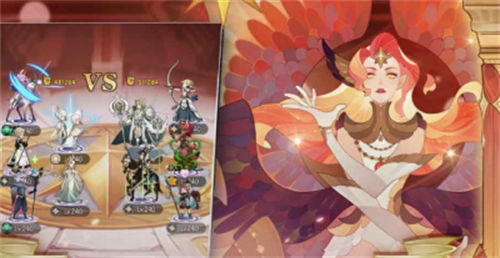 AFK Arena安卓版截图2