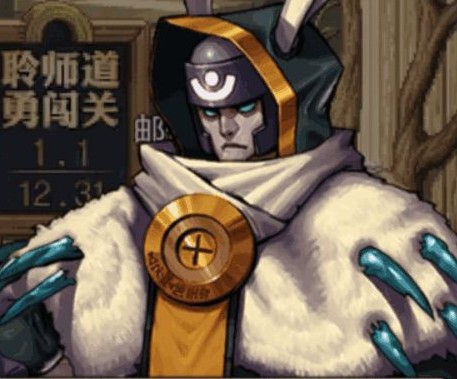 地下城与勇士渠道服