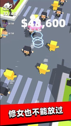 外星娃娃机截图1