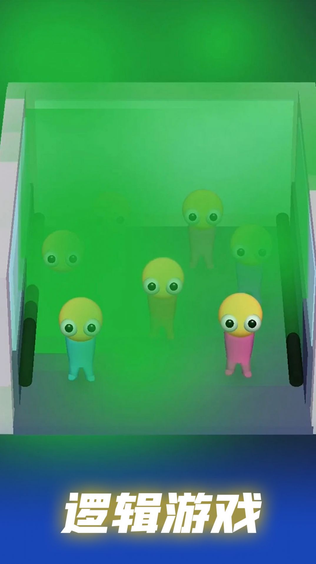 高能侦探团截图1