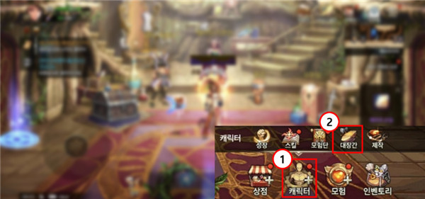 地下城与勇士小米版