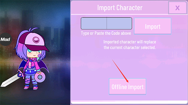 加查nox官方正版中文版