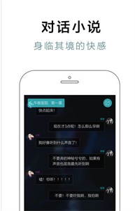 快点阅读手机版