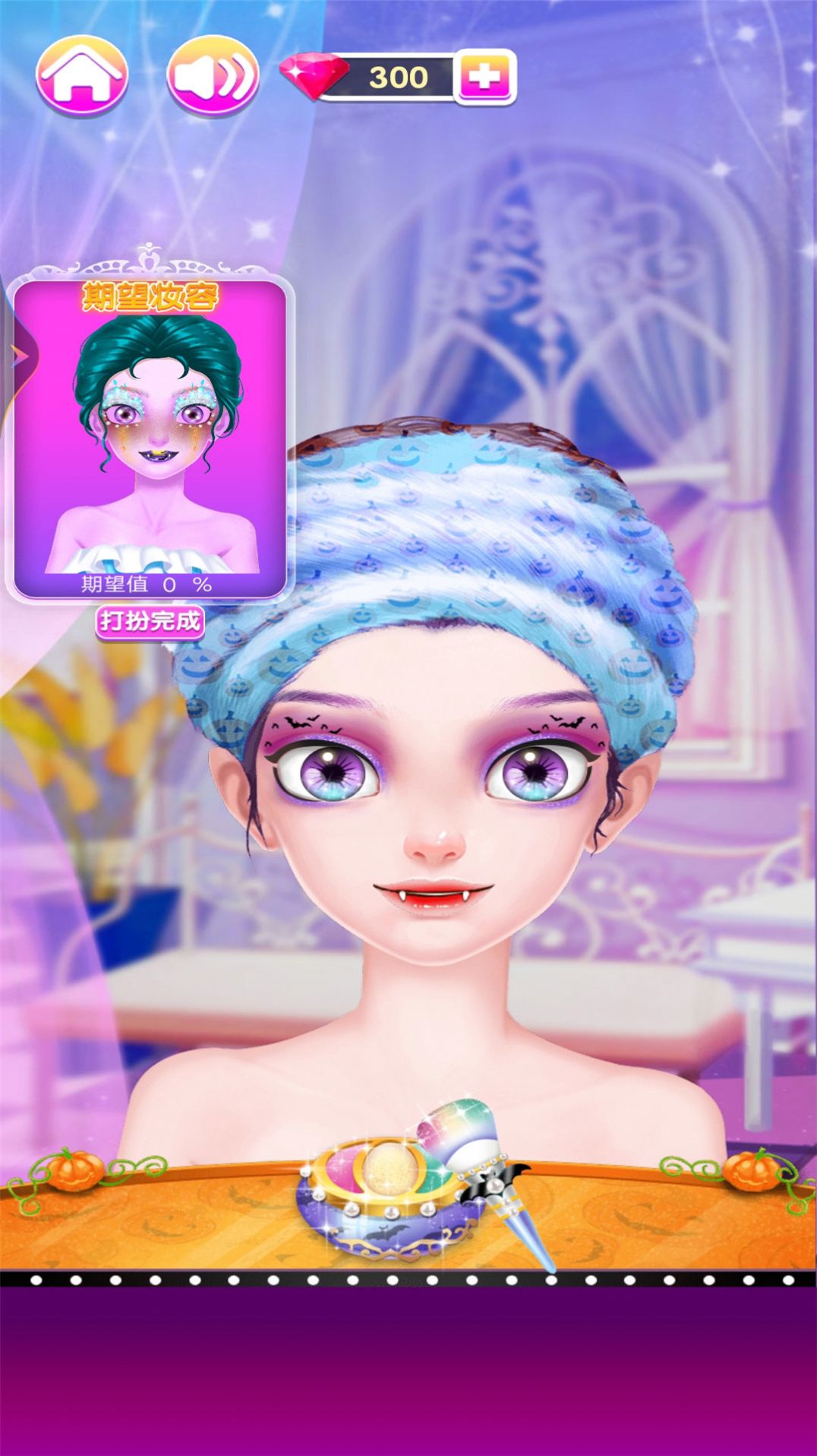 我是最美的截图2