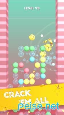 破球大乱斗官方版截图3