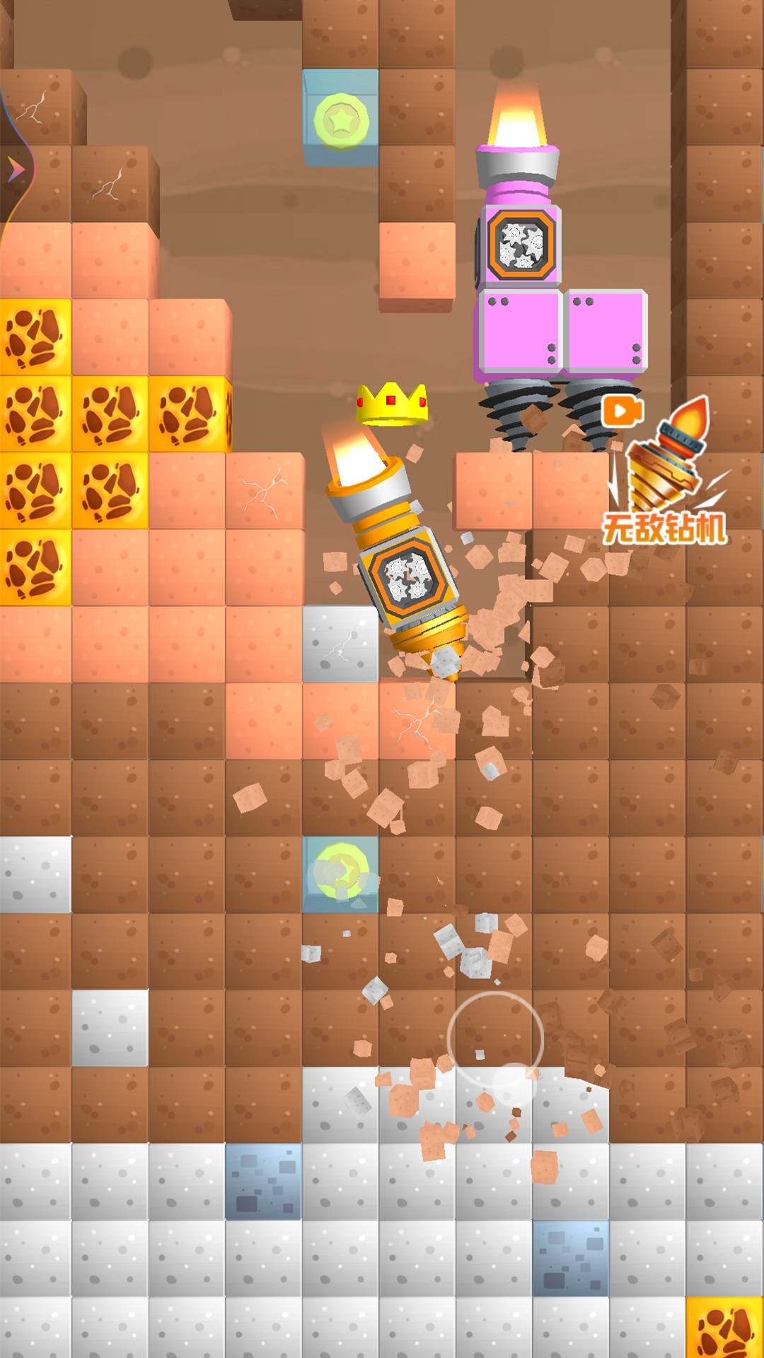 钻机大作战截图1