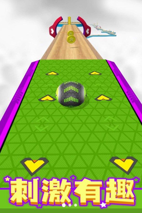 滚动球球大乱斗安卓版截图1