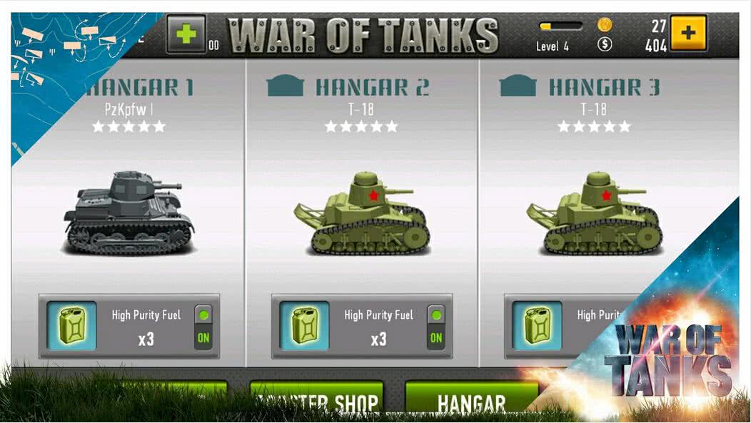 Tanks(坦克的故事)