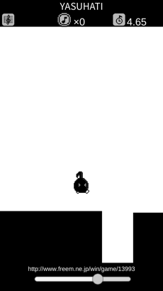 不要停八分音符酱截图1