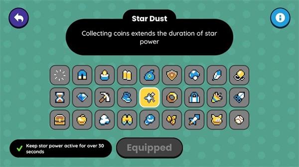 小鸡的追逐截图3