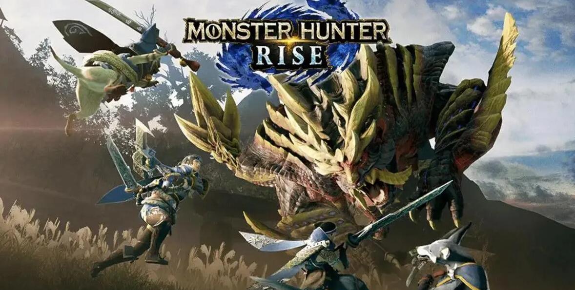 怪物猎人崛起曙光纯水晶采集位置