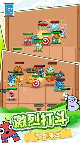 疯狂迷宫3d截图2