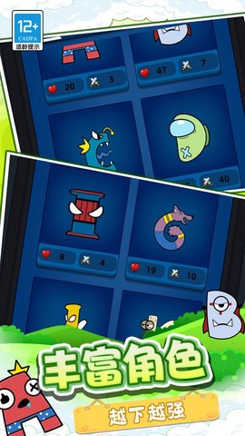 疯狂迷宫3d截图1