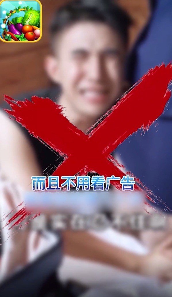 菜市场模拟器截图2