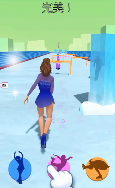 花样滑冰截图2