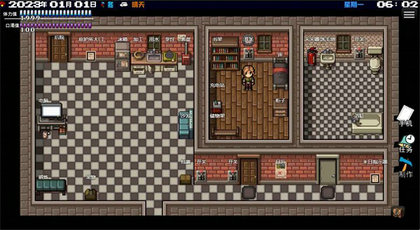 摆渡人生末日危机截图3