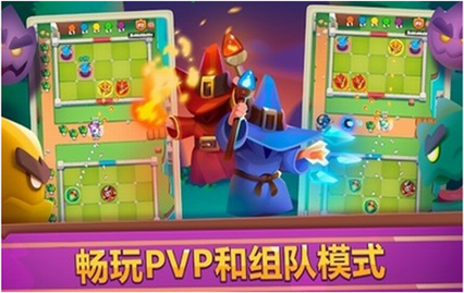 皇城突袭前线截图3