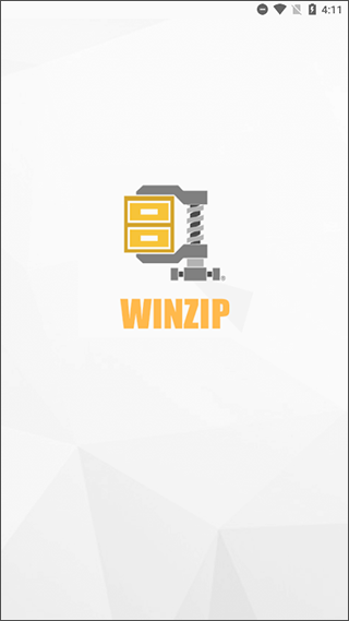 WinZip手机版截图1