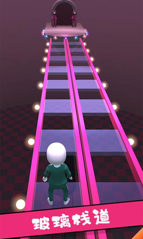 鱿鱼游戏3d截图2