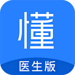 小懂健康医生版