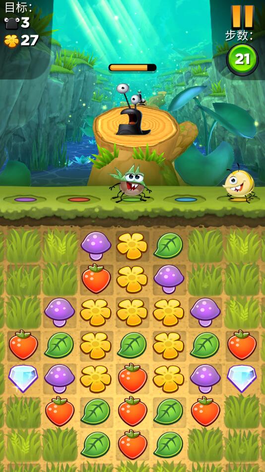 best fiends安卓版截图1