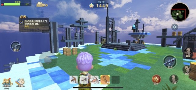 创造冒险王截图2