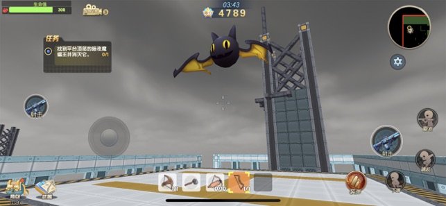 创造冒险王截图3