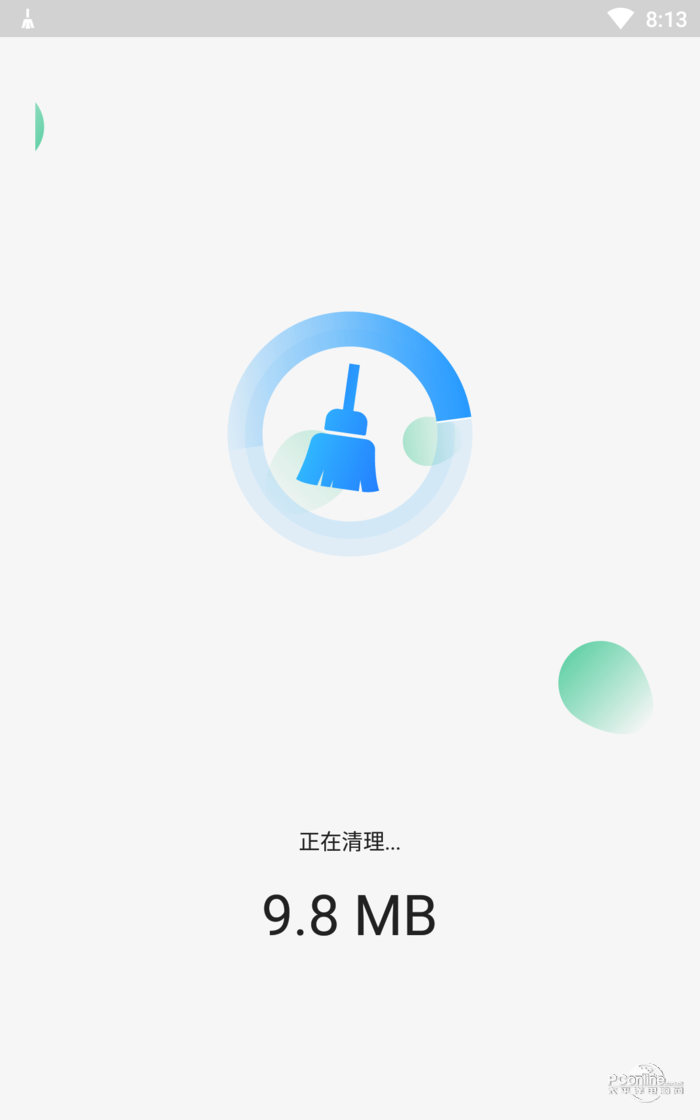 强力清理大师手机版截图1