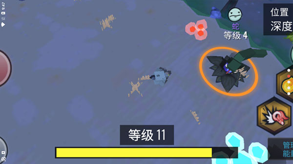 动物融合模拟器截图3