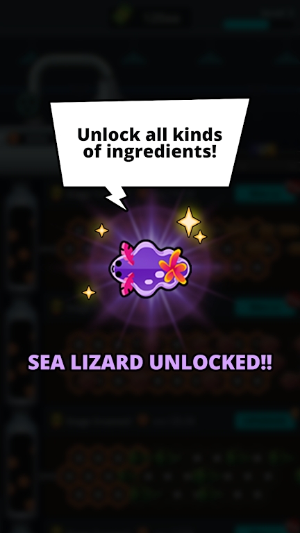 未来食品工厂截图1