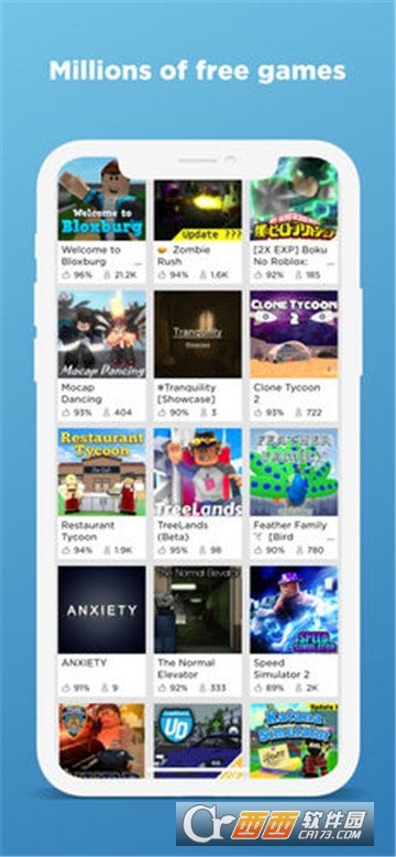 Roblox学校监狱逃生