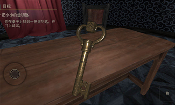 爱丽丝梦游仙境截图3