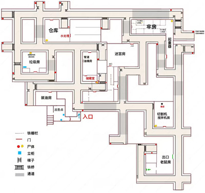 深入后室2中文版