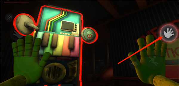 欢乐时光计划无限金币版