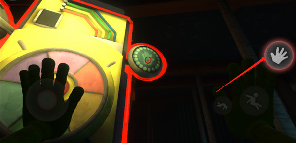 欢乐时光计划无限金币版