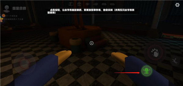 欢乐时光计划无限金币版